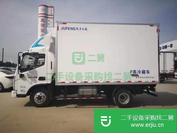 4.2米冷藏車出售,藍(lán)牌不超重,全國(guó)可上戶可過(guò)戶