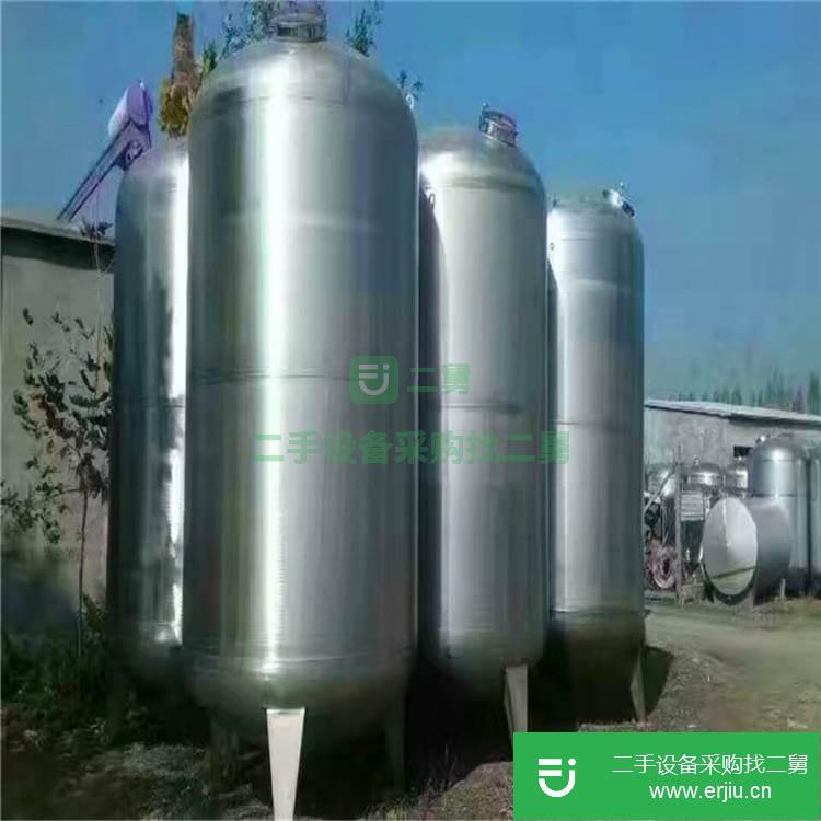 處理二手儲罐 二手5立方不銹鋼儲罐 50臺