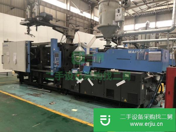 轉(zhuǎn)讓工廠海天530噸650噸1300噸1600噸320噸380噸二手注塑機(jī)