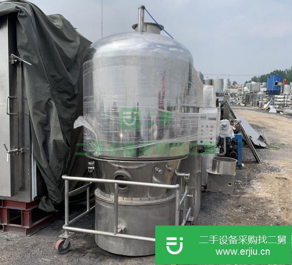 轉讓二手高效沸騰干燥機