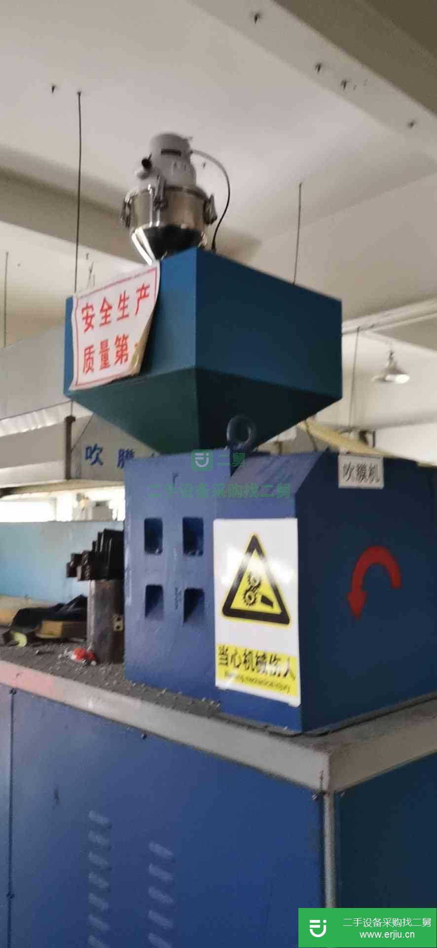 低價(jià)出售1.6米雙面復(fù)合氣泡膜吹膜機(jī)需要聯(lián)系