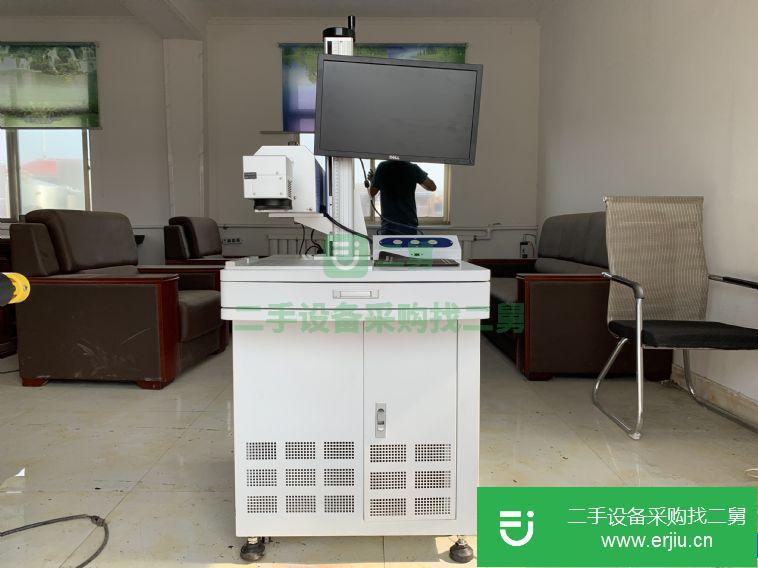轉讓:萬霆激光打碼機，