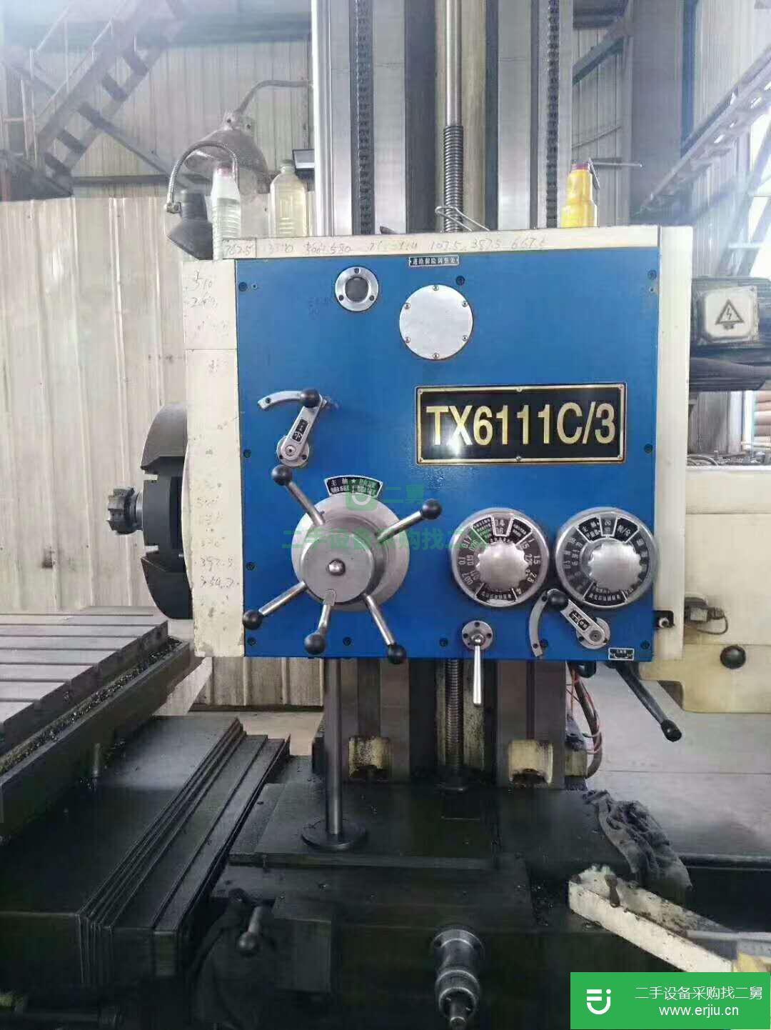工廠倒閉出售[TX6111C-3數顯臥式銑鏜床]