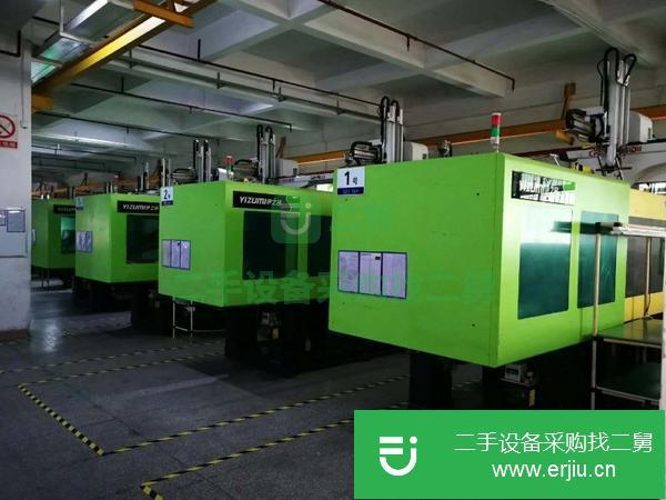 轉讓二手注塑機伊之密注塑機320T