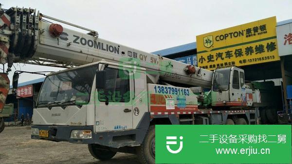 出售二手的12年5月,25噸5節臂汽車吊
