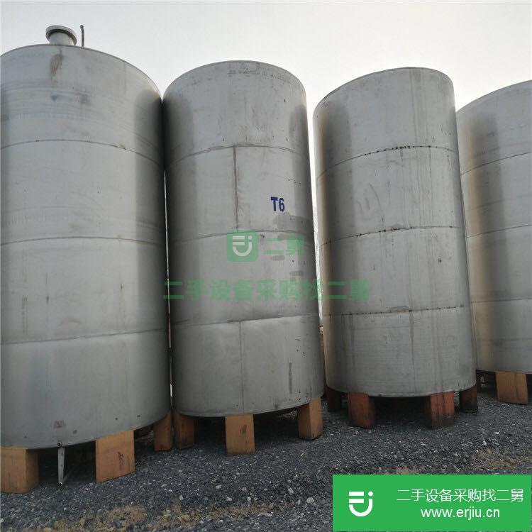 低價出售轉讓八成新不銹鋼儲罐