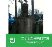 上海處理臥螺式離心機，二手臥螺離心機
