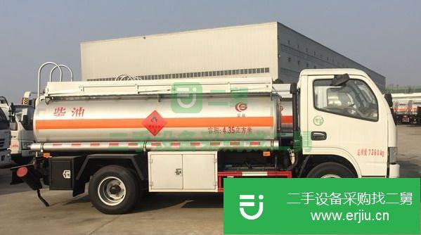 轉讓5噸8噸加油車安全達標已過全國上牌無憂