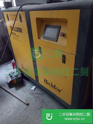 轉讓:37kw，55kw螺桿空壓機