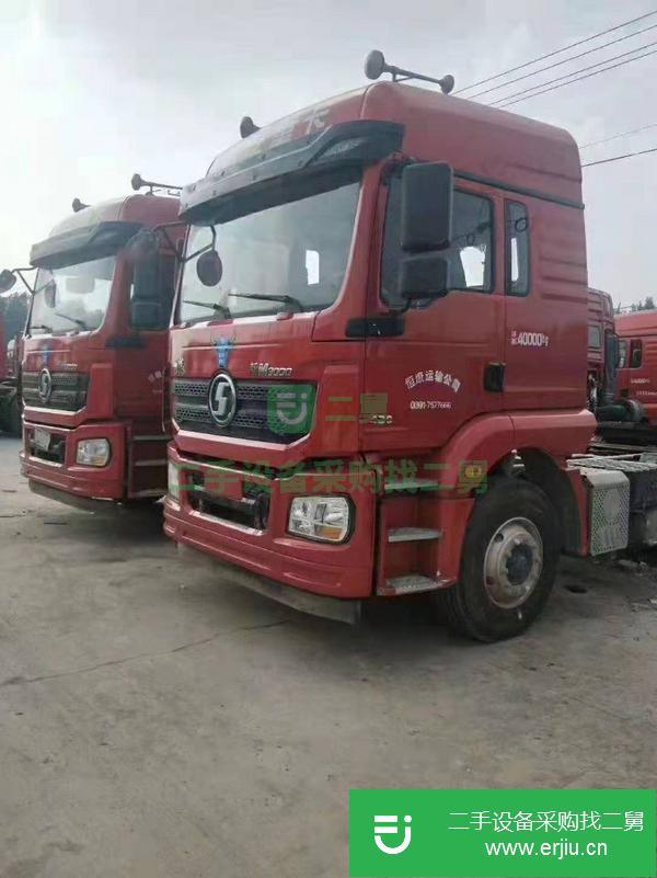 轉讓二手陜汽德龍X3000雙驅輕體LNG燃氣 400馬力國五排量牽引車