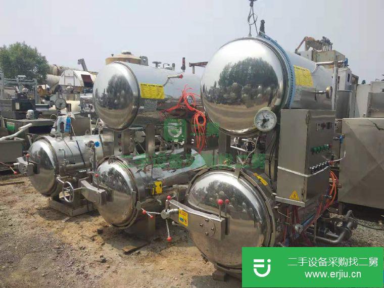 低價轉讓9成新0.66立方電氣兩用殺菌鍋