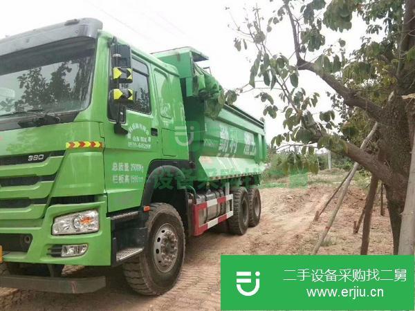 現(xiàn)車出售18年7月國五豪沃自卸車,手續(xù)齊全,個人車,可以分期付款,