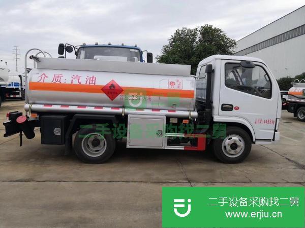 轉(zhuǎn)讓唯一能上戶不超重藍(lán) 2噸油罐車包上戶可分期