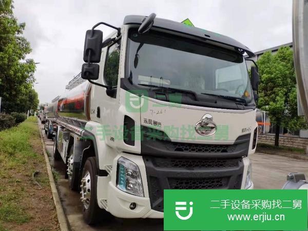 轉讓東風柳汽25方鋁合金運油車油罐車