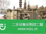 轉讓出售整流變壓器，電爐變壓器，電力變壓器