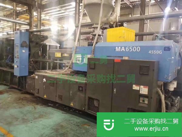 轉讓倒閉廠400噸650噸780噸1300噸320噸530噸850注塑機