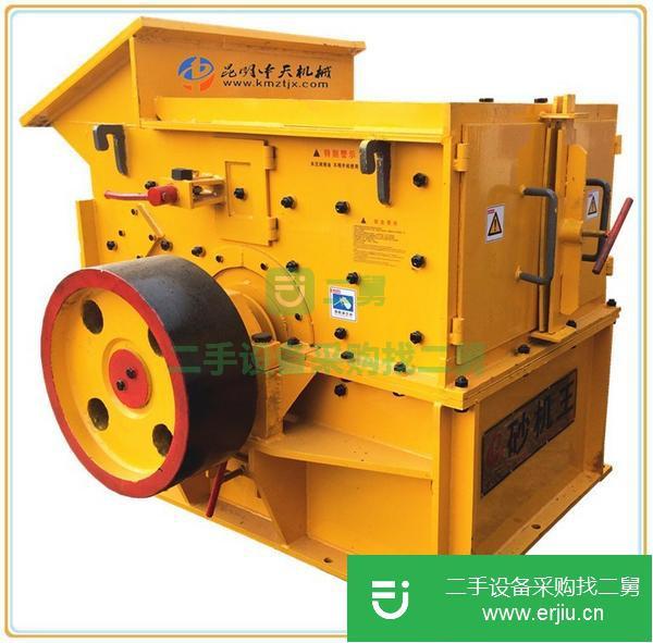 轉讓出售九成新二手制砂機