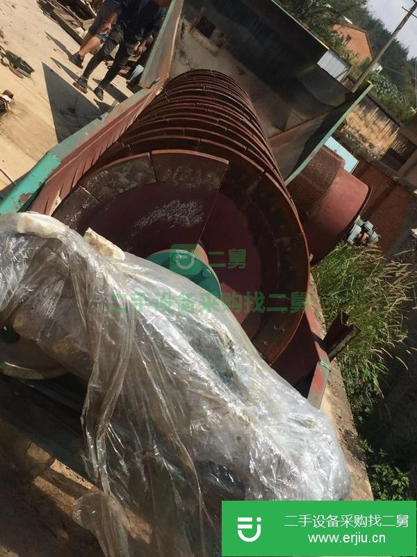 轉讓出售二手九成新洗砂機