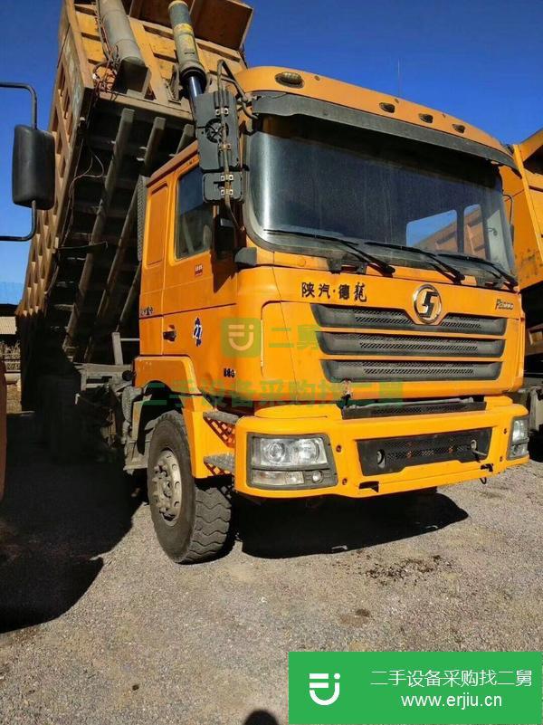 出售二手陜汽德龍翻斗自卸車