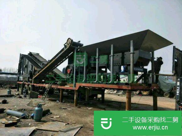 轉讓移動式破碎機   重錘破  振動篩