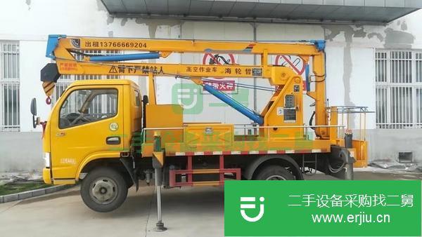 轉讓藍牌吊車15米桿