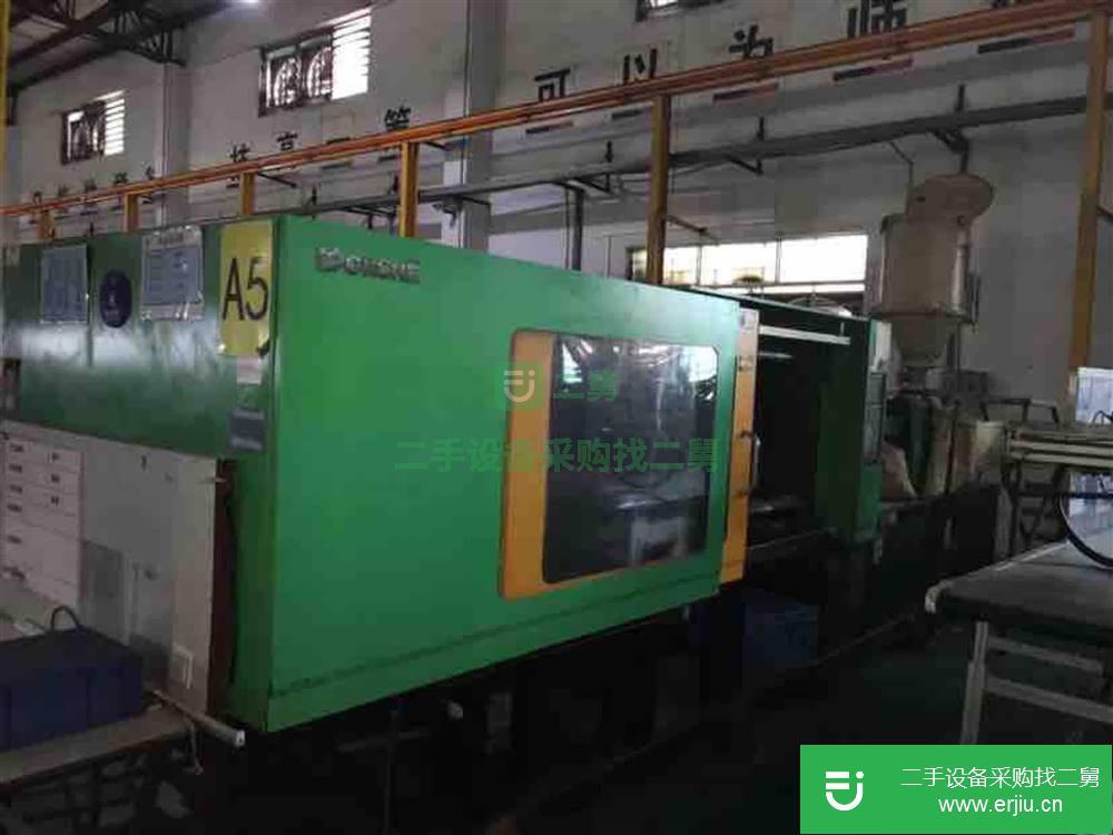 工廠急售九成新兩臺320噸注塑機