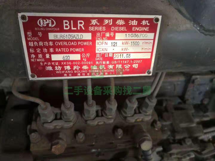 急售9成新120千瓦發電機山東博羚柴油機6105浙江省寧波市