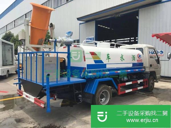 轉(zhuǎn)讓國(guó)三小卡之星3灑水車(chē)