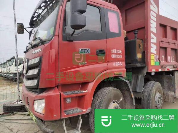 轉讓18年國五歐曼自卸車   兩臺
