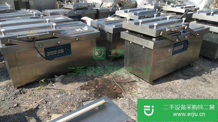 轉讓:現貨出售二手9.9成新600雙室真空包裝機二手多頭稱包裝機 顆粒粉劑小袋包裝