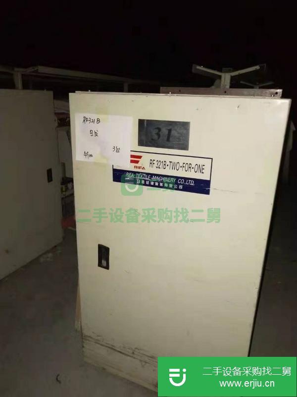 低價出售日發產321B倍捻機15臺128錠,231并紗機4臺120錠