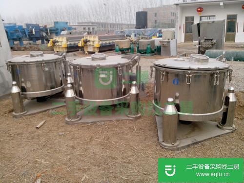 轉讓出售二手不銹鋼吊袋離心機