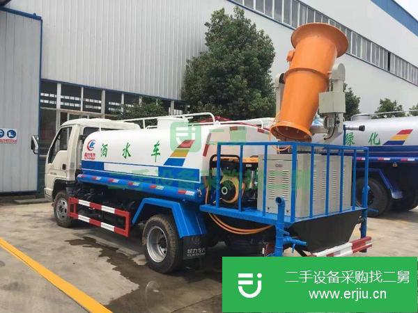 轉(zhuǎn)讓國(guó)三小卡之星3灑水車(chē)