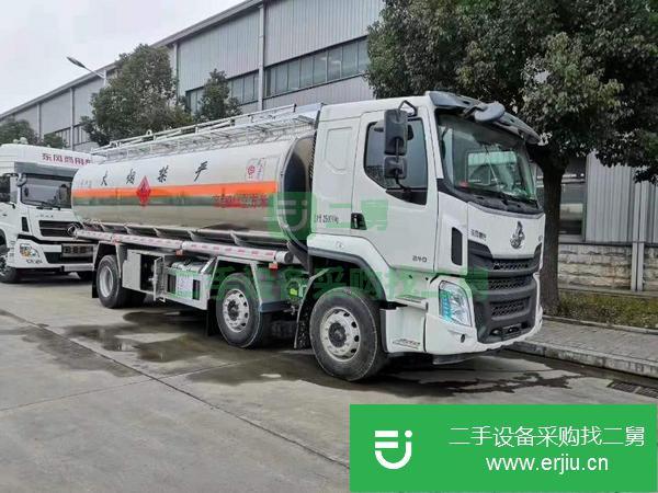 轉讓東風柳汽25方鋁合金運油車油罐車