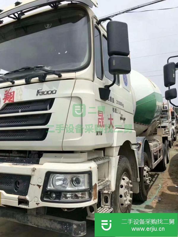 出售17年國五大20方德龍混凝土攪拌罐車,手續齊全,車況精品