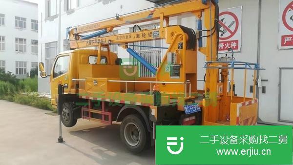 轉讓藍牌吊車15米桿
