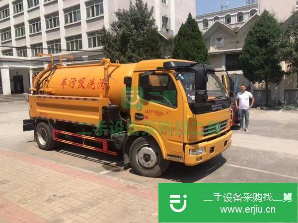 轉讓東風多利卡吸污車急售