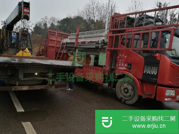 出售絎繡機  絎縫機