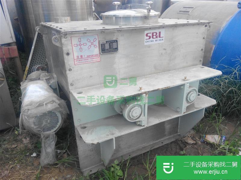供應(yīng)二手不銹鋼錐形混合機