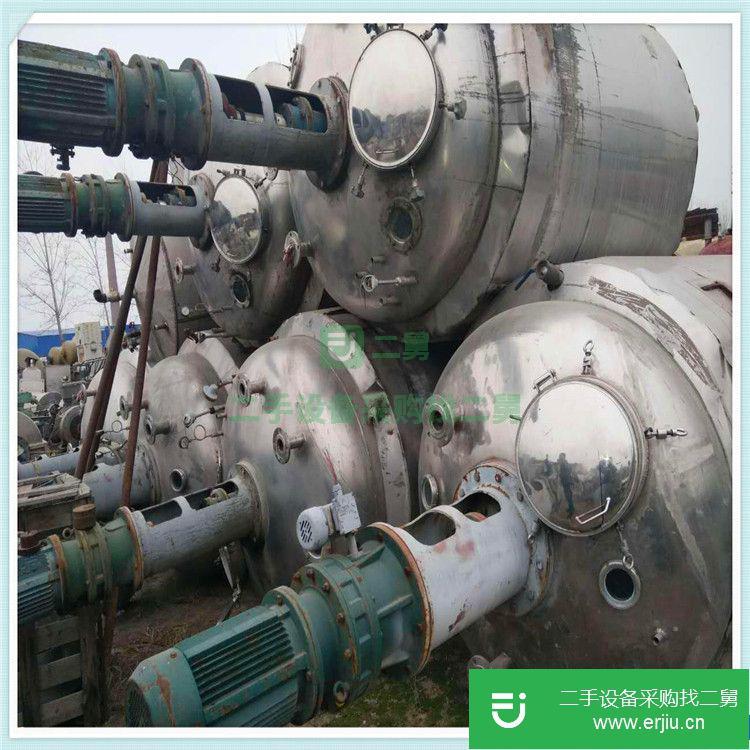 轉(zhuǎn)讓出售二手5噸不銹鋼反應(yīng)釜