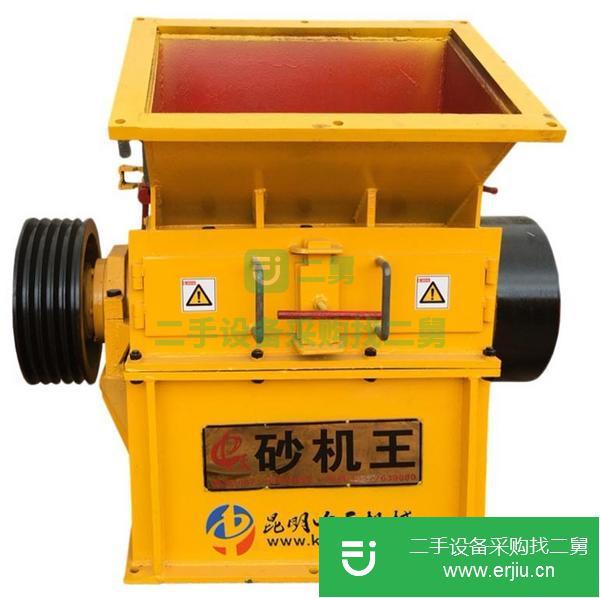 轉讓出售九成新二手制砂機