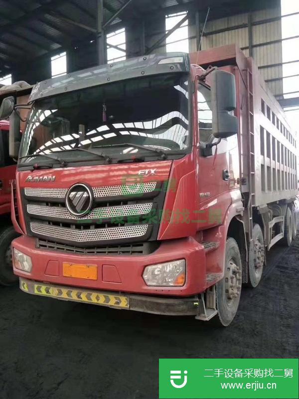 低價轉讓八成新二手自卸車急售