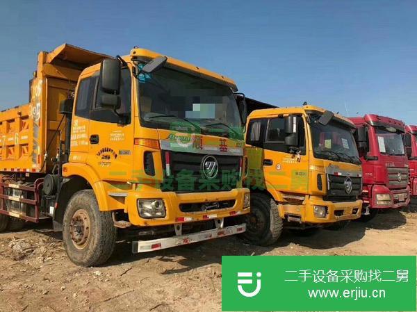 出售兩臺14年歐曼大箱長度5米8自卸車手續齊全