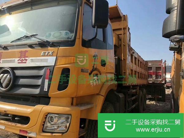 出售兩臺14年歐曼大箱長度5米8自卸車手續齊全