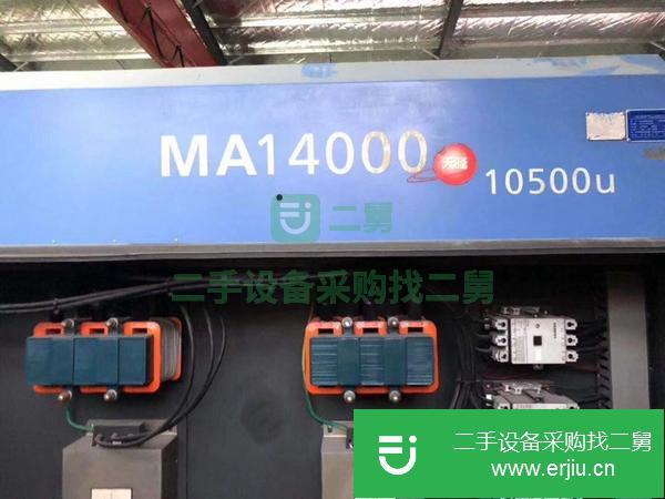 轉讓工廠1000噸1380噸1600噸2100噸2400噸2800注塑機