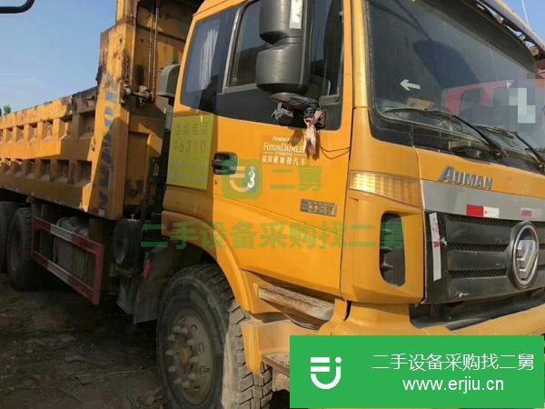 出售兩臺14年歐曼大箱長度5米8自卸車手續齊全