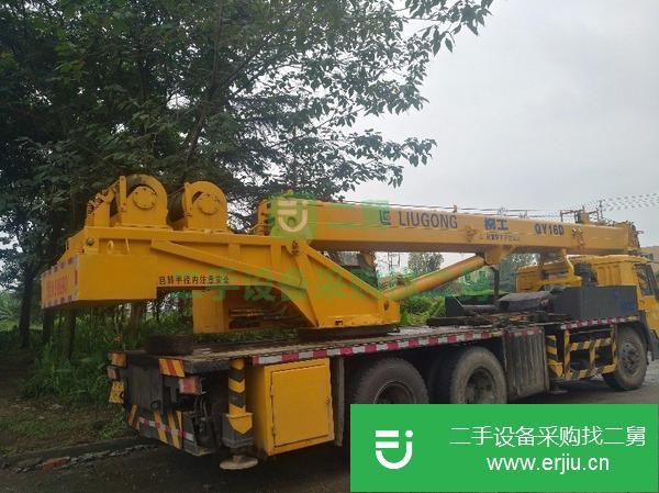 二手的九成新的柳工12噸吊車轉(zhuǎn)讓。車在成都!