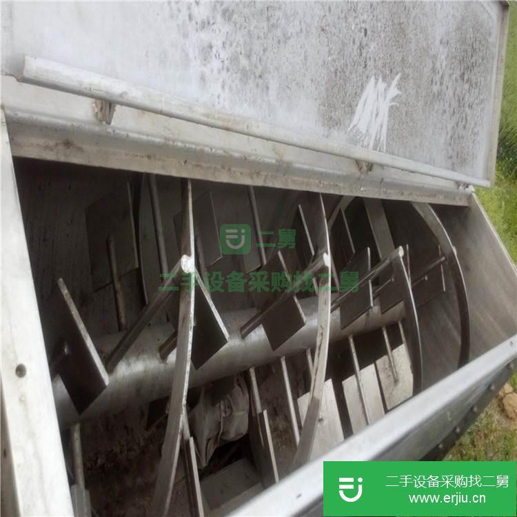 二手混合機轉讓 臥式螺帶混合機