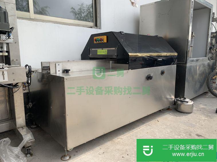轉讓:彩盒包裝機