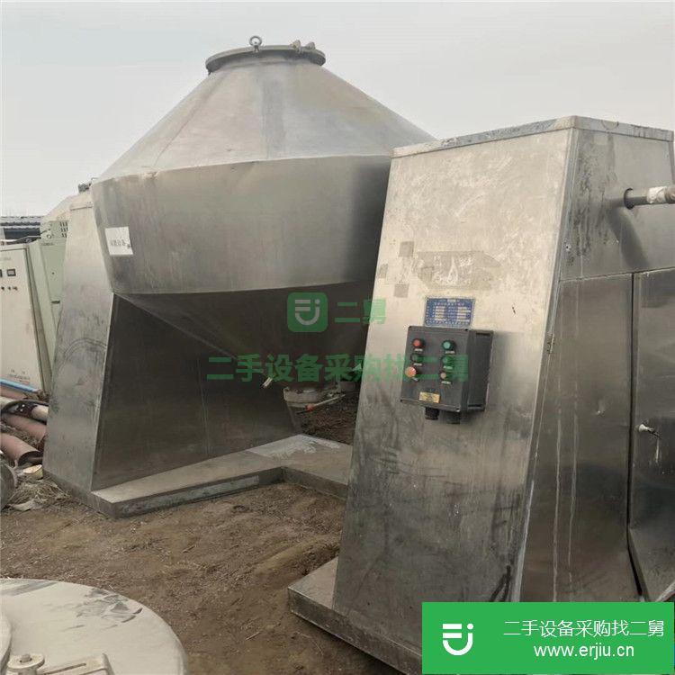 轉(zhuǎn)讓:出售二手混合機(jī)二手不銹鋼干粉混合機(jī)二手V型混合機(jī)二手500V型混合機(jī)